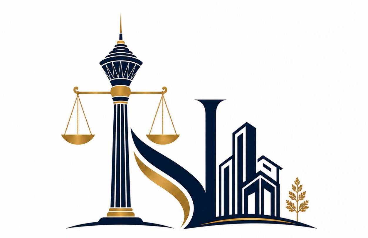 مرکز حقوقی و ملکی ثبتی نیاوران