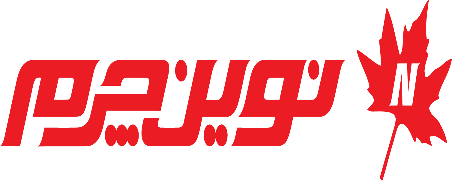 نوین چرم